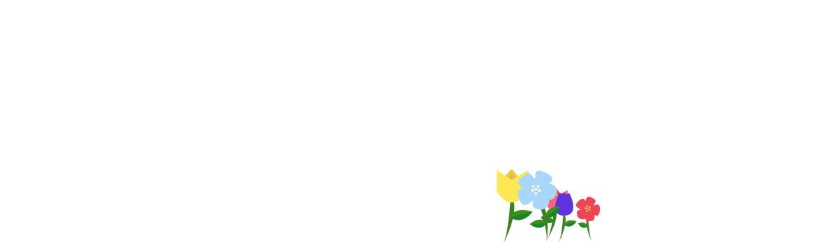 Blume